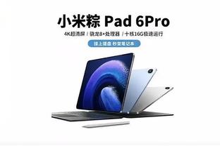 18新利app下载截图2